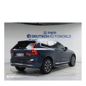 Volvo XC60 B5 Ultimate 2023 avec conduite à gauche, boîte automatique, sièges en cuir, caméra de recul - 20 545 km - Product Image 2
