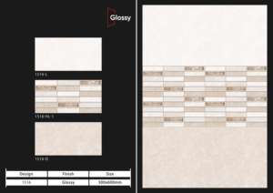 Azulejos de porcelana modernos y brillantes de 30x60 cm (300x600 mm) diseñados para paredes y suelos interiores luminosos, ofrecen una estructura duradera. - Product Image 4