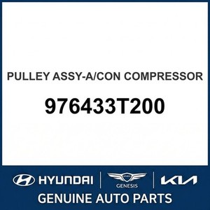 K9 Nuevas Piezas y Accesorios para Autos y Camiones 976433T200 - Product Image 1