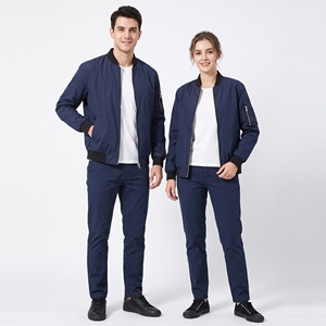 Chaqueta de Hombre con Cuello Alto para Otoño e Invierno, Cortavientos, Manga Larga, Informal, Estilo Bomber - Product Image 2