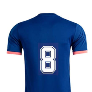 Maillot de rugby unisexe jaune et bleu à manches courtes, col en V, séchage rapide, respirant, écoresponsable, taille élastique, en Spandex/Polyester, pour le sport - Product Image 3