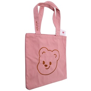 Bolsas de Tela de Algodón Reciclado Ecológicas y Coloridas con Logotipo Personalizado, Bolsas Promocionales, Bolsas de Compras de Algodón - Product Image 1