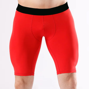 Short de sport pour homme, nouvelle collection, haute qualité, respirant, tendance, design moderne, performance optimale. - Product Image 1