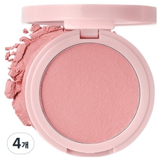 Set di Blush Eglips 4 Pezzi 09 Pave Finitura Opaca Alta Pigmentazione Polvere Pressata per Carnagioni Chiare Prezzo Scontato - Product Image 1