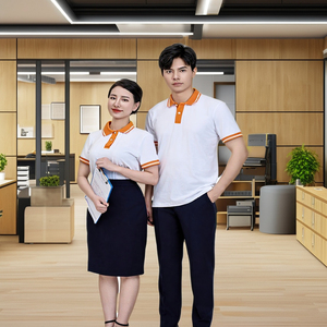 เสื้อเชิ้ตคอปกตัดต่อสีตัดกัน กระดุมปกติ สไตล์ลำลอง มีโลโก้ด้านหน้า สีน้ำเงินกรมท่า แต่งขอบสีขาว ผ้าฝ้าย 95% สแปนเด็กซ์ 5% - Product Image 1