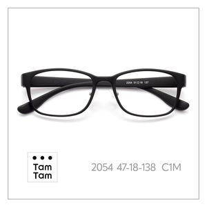 แว่นตา Tam Tam Rectangle Full-Rim รุ่น 2054 47-18-138 C3M เลนส์เรซิ่นน้ำหนักเบาป้องกันรังสียูวี กรอบสำหรับผู้ใหญ่แบบ Unisex - Product Image 2