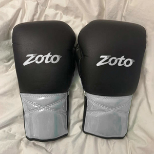 Guantes de Boxeo Profesionales con Cordones y Panel Patentado, Logotipo Personalizado, para Adultos, Competencia, Sparring, MMA, Proveedor Mayorista - Product Image 1