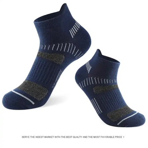 Fashion Running <b>Socks</b> Jacquard Knitted Padded Crew High <b>Compression</b> <b>Socks</b> For Autumn Cycling Basketball Use Men And <b>Women</b> - Product Image 1