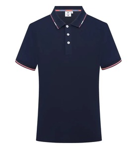 <b>Mens</b> Short Sleeve <b>for</b> <b>Shirt</b> Breathable Woven Polyester/Cotton Solid Custom Logo Contrast Trim Uniform Top 5XL - Product Image 1
