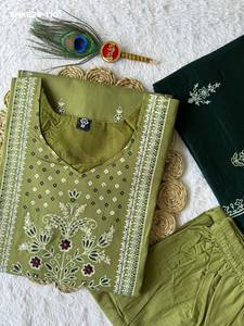 Ocasional Wear Excellent Quality Cotton with Hand <b>Block</b> <b>Print</b> With Real Mirror Hand Work Kurti Pent Set Supplier from Surat - Product Image 3