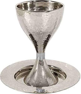 Copa Kiddush Vintage Plateada en Plata con Interior Dorado, de Acero Inoxidable Ecológico, con Diseño de Árbol, Copa de Vino para Shabat, Bodas y Eventos Judaicos - Product Image 5