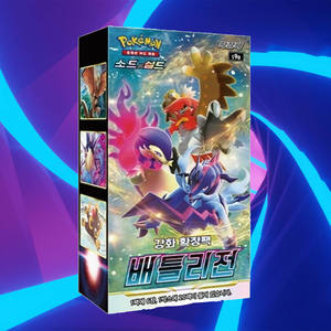Boîte de cartes à collectionner Pokémon Battle Region Expansion Pack, version coréenne, jeu de cartes à collectionner de personnages d'anime, cartes populaires - Product Image 1