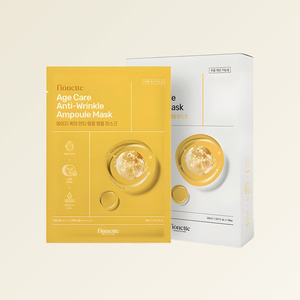 มาส์กหน้า- ไพรโอเน็ตต์ เค-บิวตี้ เอจแคร์ แอนตี้ริงเคิล แอมพูล มาส์ก 30 มล. x 10 แผ่น ผลิตในเกาหลี - Product Image 6