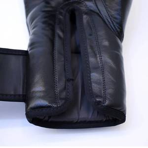 Guantes de Boxeo para Adultos 2026 con Logotipo Personalizado, de Cuero Exquisito, Antideslizantes, con Correa de Muñeca Ajustable, Cierre de Gancho y Bucle, Impermeables, para Entrenamiento - Product Image 4