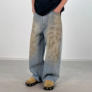 Jean taille haute coupe skinny droite respirant avec boutons, ourlet fendu, denim délavé clair, décontracté pour femme, longueur intégrale, écologique - Product Image 4