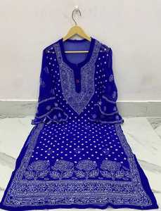 <b>Chikankari</b> Women Kurti Royal Blue Embroidered A Line <b>Kurta</b> with Bell Sleeves for Festive & Casual Wear - Product Image 4
