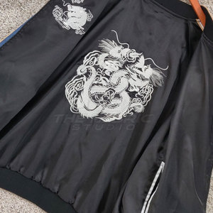 Chaqueta Sukajan de Moda Urbana con Bordado Detallado, Tela Satinada, Prenda Exterior Cómoda - Product Image 6