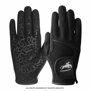 Guantes de Equitación de Cuero Personalizados, Transpirables, Antideslizantes, Fabricante Mayorista de Marca Privada OEM, Proveedor de Muestras Gratuitas - Product Image 1