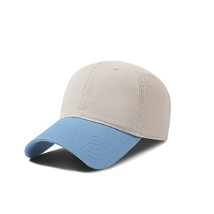 Unisex 6-Panel Baseball Cap Two-Tone Beige Pink Cotton Adjustable Casual Hat Solid Color Washed Finish - Product Image 3