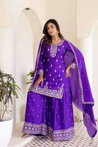 Leranath Fashion Pink Embroidered Sequins Silk <b>Kurta</b> Sharara Set Dupatta Ethnic Wear <b>for</b> Wedding Party <b>Women</b> Fit Recycled - Product Image 3