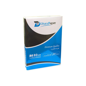 Papel de Impresión A4 Ultra Blanco, Rendimiento Sin Atascos - Product Image 1