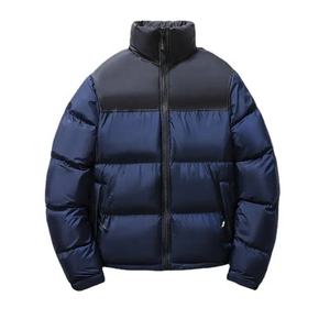 Vente en gros 100% veste d'hiver chaude en polyester veste bouffante personnalisée de créateur coupe-vent de marque veste en duvet logo imprimé - Product Image 3