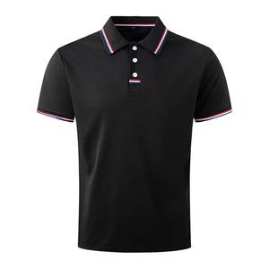 Camiseta Polo de Secado Rápido para Hombre, Color Sólido, Cuello Elástico, Manga Corta, para Deportes y Actividades - Product Image 6