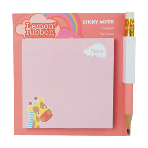 Libro de Colorear con Patrones Sencillos y Fáciles para Niños y Estudiantes, Temática de Animales, Plantas y <span class=keywords><strong>Paisajes</strong></span>, Creativo, Personalizable, para Todas las Edades - Product Image 3