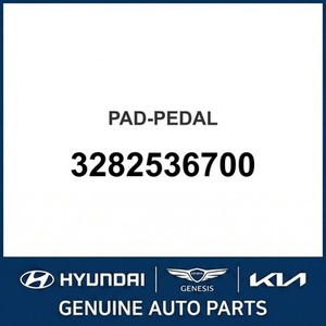 อะไหล่รถยนต์และรถบรรทุกโซนาต้าใหม่ 3282536700 - Product Image 1