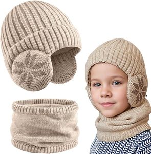 Bonnet à oreillettes beige pour enfants, unisexe, en tricot, motif géométrique, mignon, pour l'extérieur - Product Image 2