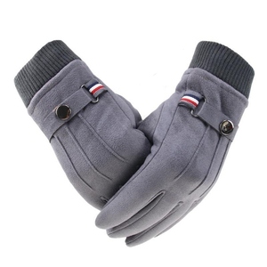 Guantes de Invierno Tejidos Cálidos con Pantalla Táctil, Antideslizantes, de Hilo Suave, para Hombre y Mujer, Guantes de Moda para Exteriores - Product Image 5
