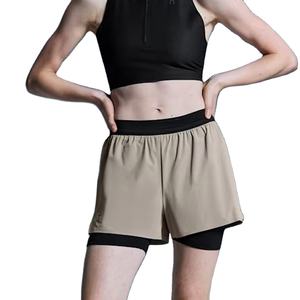 Shorts de sport d'été taille mi-haute pour femme, respirants, séchage rapide, taille élastique, en tissu Spandex/Polyester extensible - Product Image 1