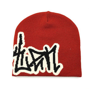 Gorro de Punto Jacquard de Diseño de Primera Calidad con Logotipo Personalizado, Gorro Reversible Disponible a Bajo Precio - Product Image 2