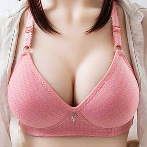 Soutien-gorge de sport pour femme, simple, à maintien moyen, séchage rapide, écologique, léger, respirant, bretelles réglables, fermeture avant - Product Image 2