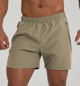 Shorts de sport et de loisirs pour hommes personnalisés, tricotés 100 % coton, taille haute élastique, séchage rapide, coupe ajustée - Product Image 3