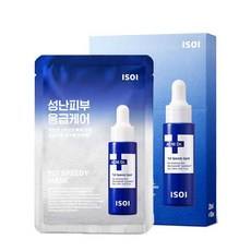 Maschera rapida per l'acne Isoi (10 fogli), 10 pezzi, 1 confezione - Product Image 1