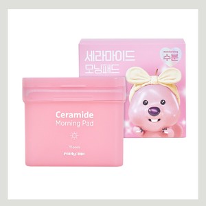 แผ่นโทนเนอร์คอตตอน รีพลาย มี ซีราไมด์ มอร์นิ่งแพด 70 แผ่น โทนเนอร์บำรุงผิวหน้าขายดี - Product Image 4