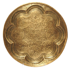 Plateau en laiton marocain antique, grand plateau vintage du Moyen-Orient, gravé à la main, décoration islamique pour la maison, plat de service, prix abordable - Product Image 1