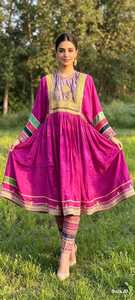 Vestido Afgano Bordado Vintage – Colección Tradicional de Herencia – Vestido Auténtico de Estilo Afgano – Vestido Vintage con Bordados Intensos - Product Image 4