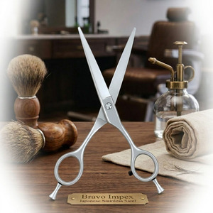 Right-Handed <b>Barber</b> Scissors Sharp Stainless Steel Curved <b>Blade</b> Hair Cutting Shears Professional Salon Frictionless Cushion Bump - Product Image 1