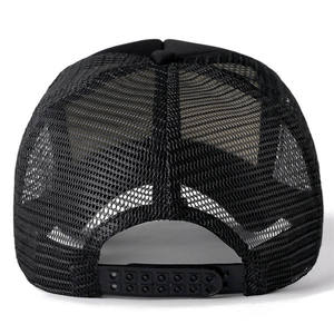 Gorra Unisex Casual de Malla Lisa, Gorra de Béisbol Ajustable con Cierre a Presión, Gorra Trucker Hip Hop, Gorra Estilo Urbano, Gorra Dad Hat, Gorras Trucker - Product Image 6