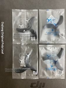 डीजी <span class=keywords><strong>2</strong></span> ड्रोन कम शोर <span class=keywords><strong>3</strong></span>-ब्लेड के लिए प्रतिस्थापन प्रोपेलर किट के साथ प्रतिस्थापन - Product Image 2