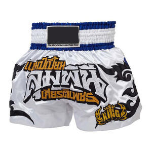 Shorts de Muay Thai personnalisés haut de gamme pour hommes, shorts de combat sublimés, logo personnalisé, entraînement de boxe pour adultes, arts martiaux - Product Image 1