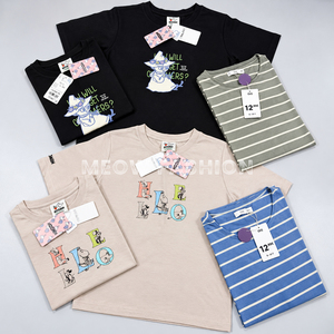 T-shirts rayés personnalisés pour enfants, brodés de dessins animés, en coton, décontractés, en lot, déstockage d'usine, vêtements en gros, tee-shirts cargo - Product Image 2