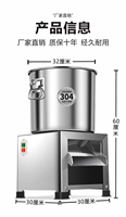 Hacheur d'aliments pour volailles efficace pour les fermes avicoles - Résolvez le problème de broyage lent avec une production quotidienne de 500 kg