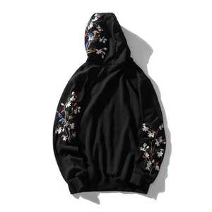 Sudadera con Capucha Negra para Hombre, Bordado Floral, Estilo Casual, Tejido de Algodón, Estilo Otoñal - Product Image 2