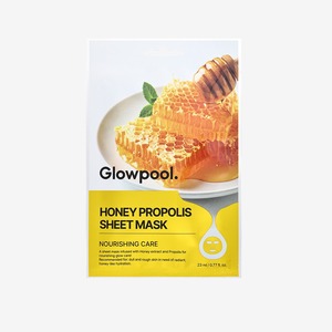 ผลิตภัณฑ์ดูแลผิวหน้าจากเกาหลี GLOWPOOL K-Beauty Glowful Honey Propolis Sheet Mask ผลิตในเกาหลี 10 แผ่น ของแท้จากเกาหลี - Product Image 1