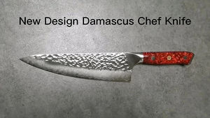 Cuchillos de Carnicero Profesionales de 8 Pulgadas con Mango de Resina, Cuchillo de Cocina para Chef - Product Image 3