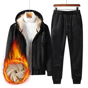 Survêtement de sport athlétique pour hommes grande taille, collection Hiver 2026, style streetwear uni, confortable pour l'entraînement, vente en gros, fabrication OEM, marque privée - Product Image 1