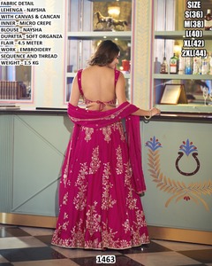 ชุดเลเฮนกา ซีวา ลักซ์ - Product Image 1
